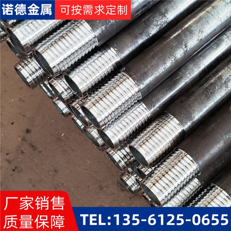 舟山环向布置超前小导管