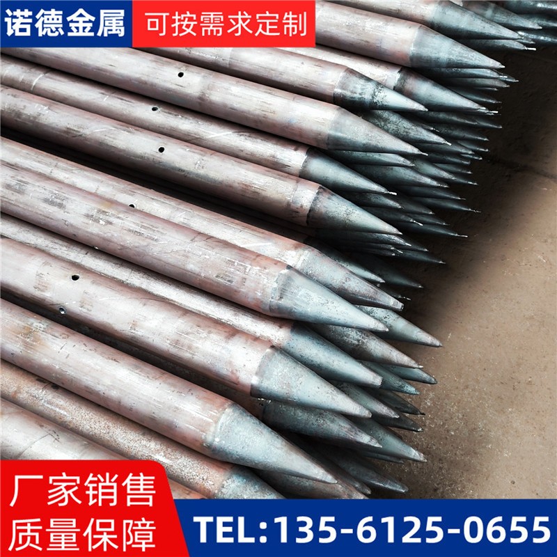 舟山隧道环向小导管