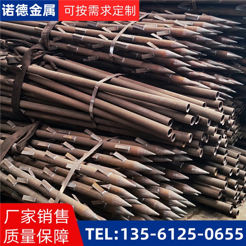 舟山地基加固土钉锚管