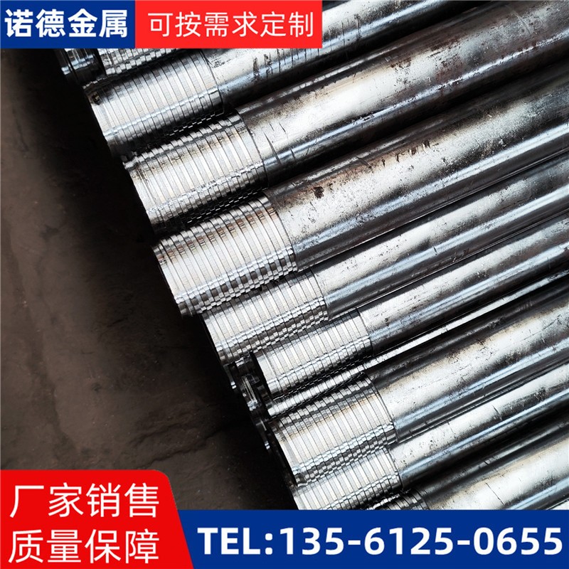 舟山无缝钢管小导管