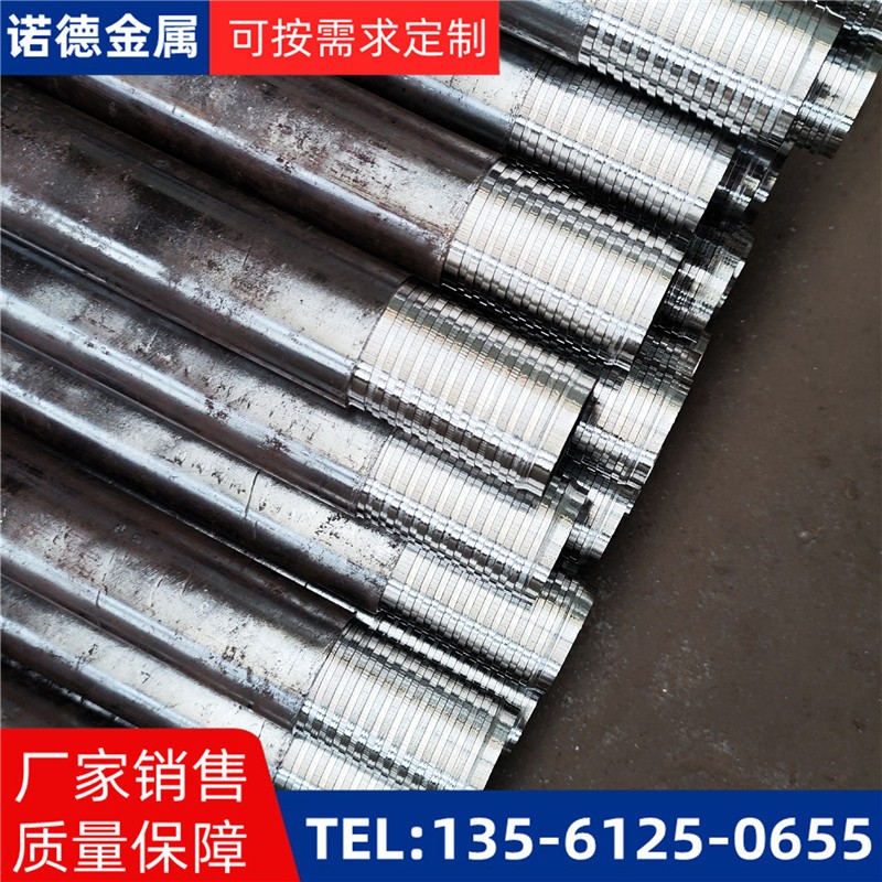 舟山压浆超前小导管