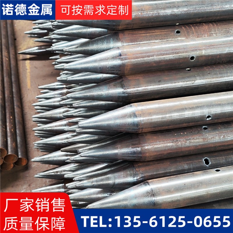 舟山隧道入岩超前小导管